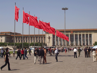 Red flags in Tienamin Square.
