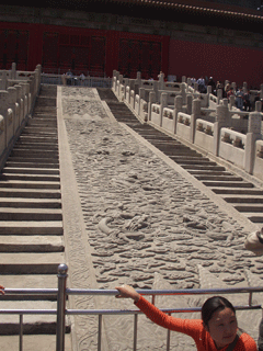 Very large stone carving.