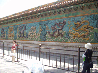 The Wall of the Nine Dragons in the Forbidden City.
