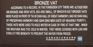 Explanation of the many large bronze vats in the Forbidden City.