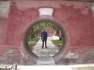 A portal in a wall at the Temple of Heaven Park in Beijing.