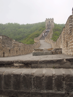 Great Wall.