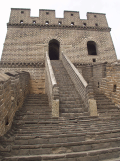 Great Wall.