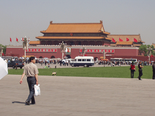 Entrance to the Forbidden City in Beijing.