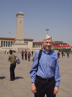 Me and the Tienamin.