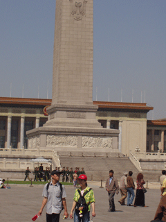 You are always aware of the Red Army.