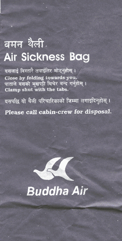 Buddha Air has turbulance sometimes. 
